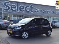 Occasion Peugeot 108 Access 69 PK (50 kW) 2015 Zwart Hatchback
