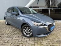 tweedehands Mazda 2 1.5 Skyactiv-G Comfort Automaat / Cruise Control /