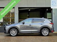 Occasion Mazda CX-5 Luxury 165 PK (121 kW) 2020 Grijs SUV