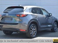 Afbeelding 2