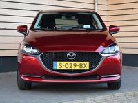 tweedehands Mazda 2 1.5 Skyactiv-G Luxury - 5 jaar garantie