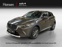 Occasion Mazda CX-3 120 PK (88 kW) 2017 Bruin SUV