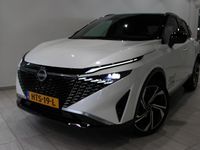 Occasion Nissan Qashqai Tekna+ 158 PK (116 kW) 2025 Pearl wit / zwart dak SUV