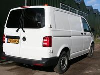 tweedehands VW Transporter 2.0 TSI L1H1 Trendline BENZINE, NAVIGATIE