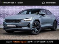 Occasion Polestar 2 Long Range Single Motor 11 kW (15 PK) 2026 Grijs Hatchback
