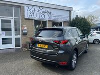 tweedehands Mazda CX-5 2.0 SkyActiv-G 165 Business Luxury Leder