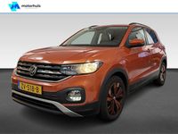 Occasion VW T-Cross Life 116 PK (85 kW) 2019 Oranje SUV