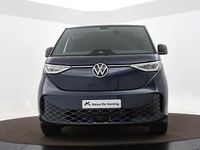 tweedehands VW ID. Buzz Cargo (1) (grijs) Elektromotor 150 kW (204 pk) 2988 mm Elektrische aandrijving RWD | Assistance pakket | Regensensor | Multimedia pakket | wireless charging | app connnect | *NIEUW* (207704)