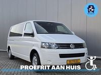 Occasion VW Transporter 2025 Wit Van
