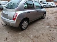 Occasion Nissan Micra 2007 Beige Hatchback