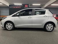 Occasion Toyota Yaris 112 PK (82 kW) 2017 Grijs Hatchback
