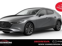 Nieuw Mazda 3 Exclusive-Line 2025 Grijs SUV