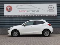 tweedehands Mazda 2 1.5 Skyactiv-G Style Selected