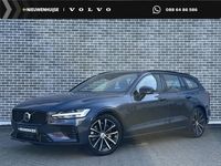 Occasion Volvo V60 Plus 350 PK (257 kW) 2025 Blauw Stationwagen