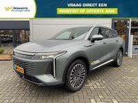 Occasion Omoda 9 143 PK (105 kW) 2025 Grijs (metallic) SUV