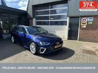 Afbeelding 1