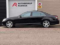 Occasion Mercedes S500 388 PK (285 kW) 2007 Zwart Sedan