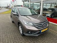 tweedehands Honda CR-V 2.0 AWD Elegance