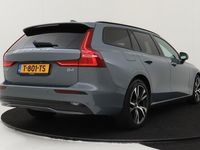 tweedehands Volvo V60 B4 (M-HYBRID) PLUS DARK -CLIMATE|TREKHAAK|ADAP.CRUISE|MEMORY-SEATS|CAMERA