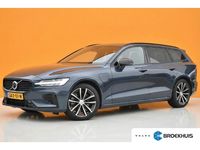 Occasion Volvo V60 Plus 253 PK (186 kW) 2023 Blauw Stationwagen