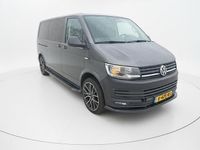Occasion VW T6 150 PK (110 kW) 2018 Grijs Van