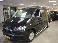 Occasion VW T6.1 Business 90 PK (66 kW) 2022 Zwart Van