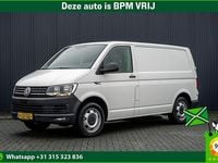 Occasion VW T6 204 PK (150 kW) 2017 Wit Van