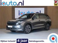 Nieuw Skoda Kodiaq SportLine 204 PK (150 kW) 2025 Grijs SUV
