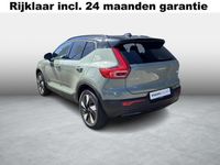 tweedehands Volvo XC40 Single Motor Extended Range Plus 82 kWh | Stoelver