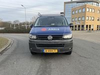 tweedehands VW Transporter 2.0 TDI L1H1