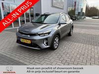 Occasion Kia Stonic 101 PK (74 kW) 2025 Grijs (metallic) SUV