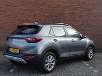 Occasion Kia Stonic 2024 Grijs SUV