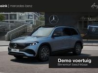 Nieuw Mercedes EQB250+ Business 11 kW (15 PK) 2026 Zilver SUV