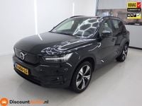Occasion Volvo XC40 R-Design 300 kW (408 PK) 2020 Zwart SUV