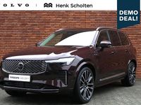 Nieuw Volvo XC90 Executive 2026 Bruin SUV