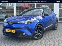 Occasion Toyota C-HR Style 123 PK (90 kW) 2018 Blauw SUV