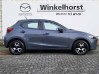 tweedehands Mazda 2 E-SKYACTIV-G 90 M-Hybrid Centre-Line