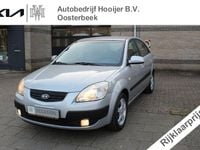 Occasion Kia Rio 112 PK (82 kW) 2007 Grijs Hatchback
