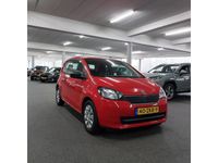 tweedehands Skoda Citigo 1.0 Greentech Arctic-DEALER ONDERHOUDEN-NAVI