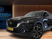Occasion Mazda CX-5 Ad'Vantage 2024 Zwart SUV
