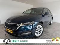 Occasion Skoda Octavia Style 110 PK (80 kW) 2021 Blauw Hatchback