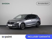 Occasion Skoda Fabia Monte Carlo 95 PK (69 kW) 2025 Grijs Hatchback