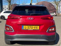 tweedehands Hyundai Kona EV Premium 64 kWh RIJKLAAR PRIJS incl. Resterende