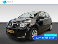 Afbeelding 1