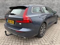 Occasion Volvo V60 Business Edition 2025 Blauw Stationwagen