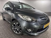 Occasion Mazda 2 103 PK (75 kW) 2008 Grijs Hatchback
