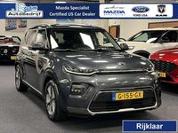 Occasion Kia Soul 2019 Grijs SUV