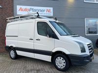 tweedehands VW Crafter 30 2.5 TDI! Airco! Cruise! PDC! Trekhaak!