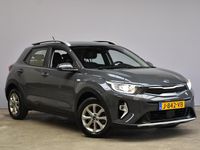 Occasion Kia Stonic 99 PK (72 kW) 2020 Grijs SUV
