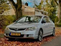 Occasion Honda Civic Hybrid 95 PK (69 kW) 2008